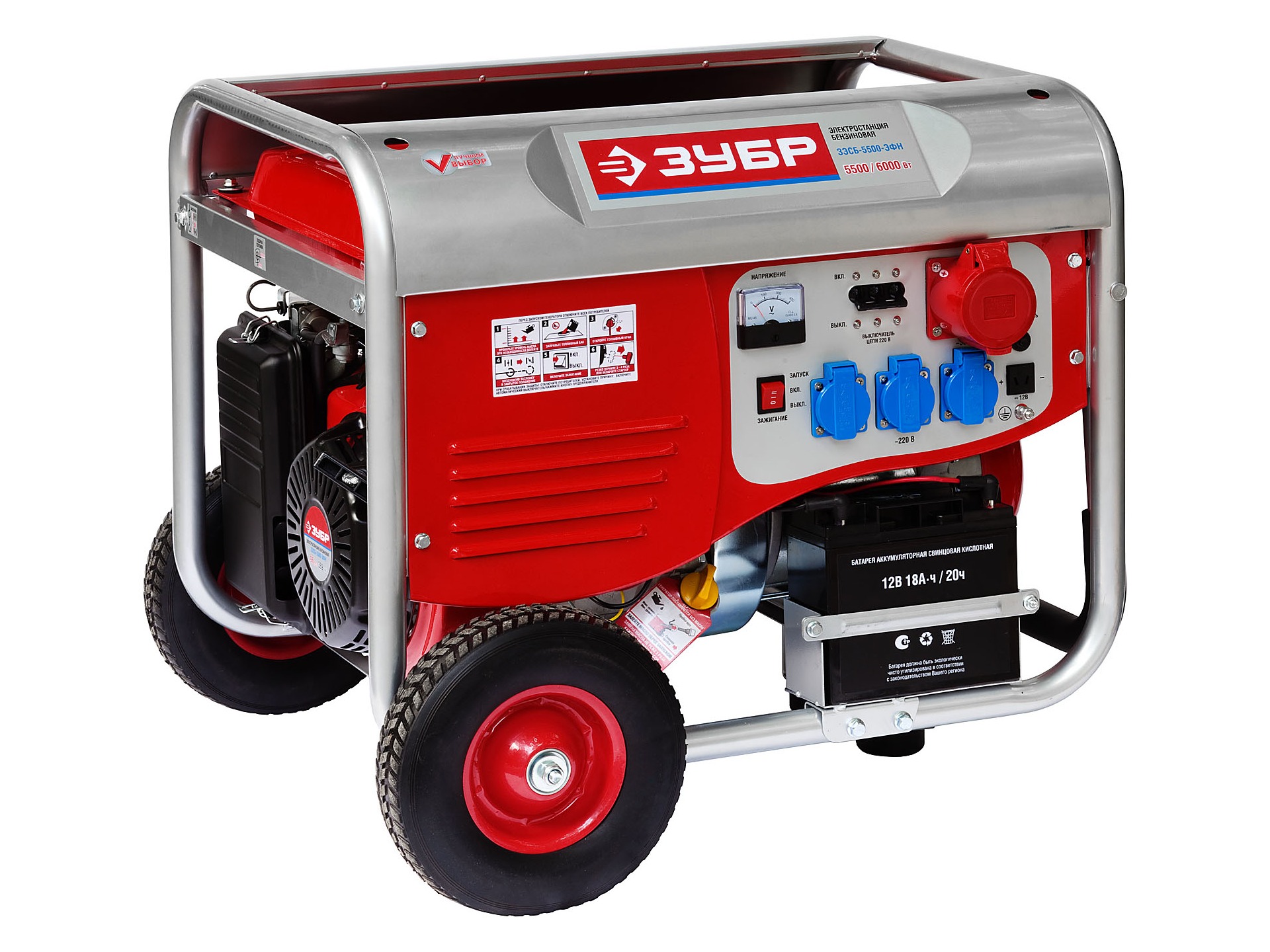 Генератор 5000 Вт Купить В Таганроге