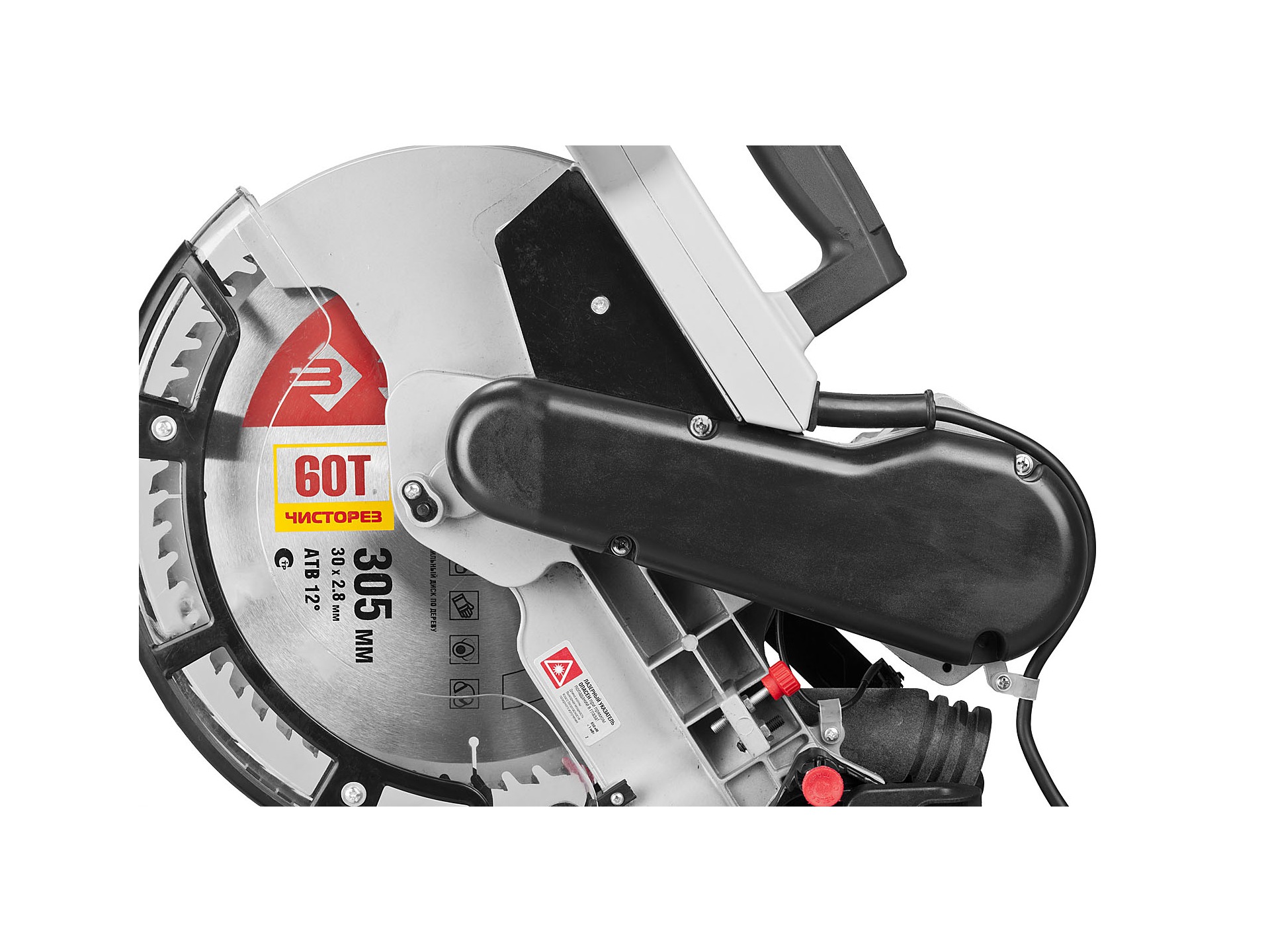 зубр зпт отзывы